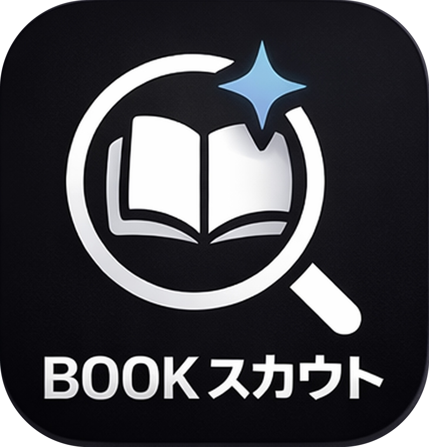 BOOKスカウトのアイコン
